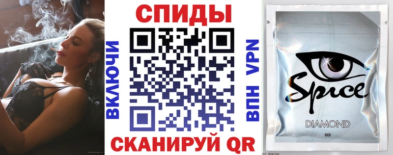 Бутират Butirat  как найти закладки  Дно 