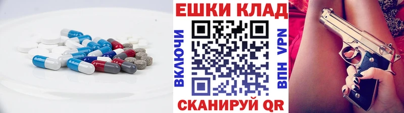 ЭКСТАЗИ DUBAI  Дно 