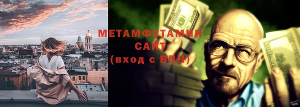ПСИЛОЦИБИНОВЫЕ ГРИБЫ Аркадак