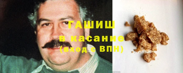 не бодяженный Арсеньев