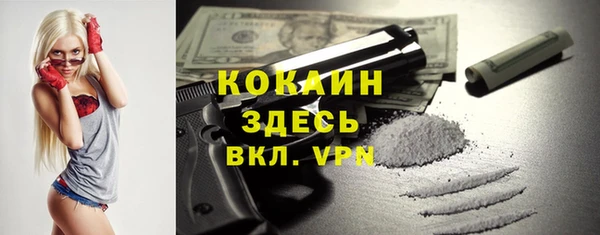 круглые Армянск