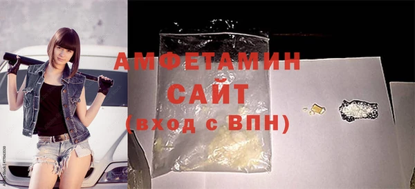 дурь Баксан