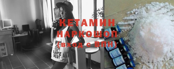 ПСИЛОЦИБИНОВЫЕ ГРИБЫ Аркадак
