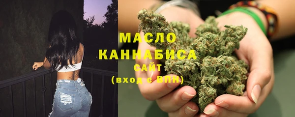 круглые Армянск