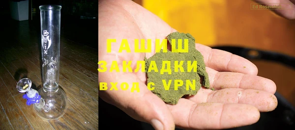 не бодяженный Арсеньев