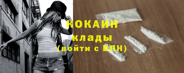 круглые Армянск