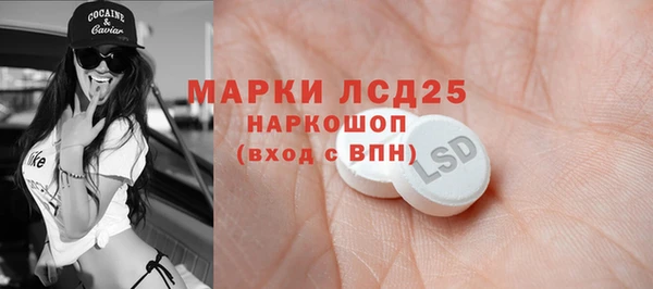 не бодяженный Арсеньев