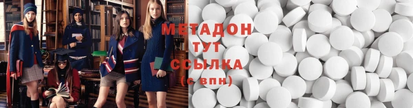 не бодяженный Арсеньев
