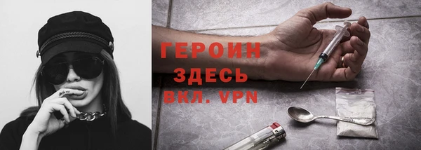 ПСИЛОЦИБИНОВЫЕ ГРИБЫ Аркадак