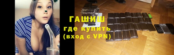 ПСИЛОЦИБИНОВЫЕ ГРИБЫ Аркадак