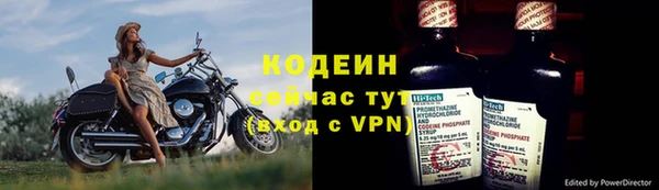 круглые Армянск