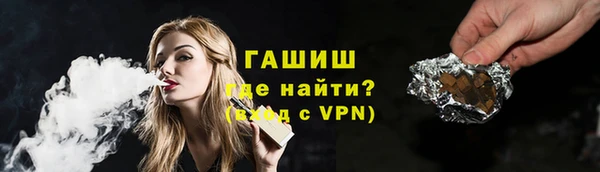не бодяженный Арсеньев