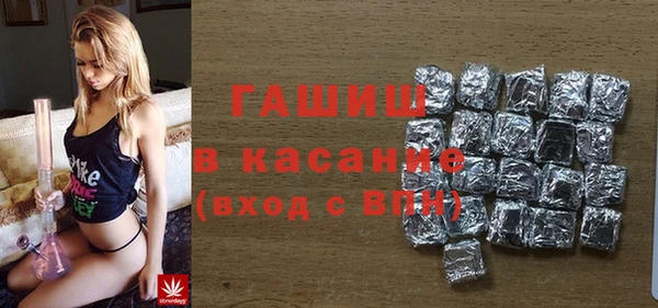 ПСИЛОЦИБИНОВЫЕ ГРИБЫ Аркадак