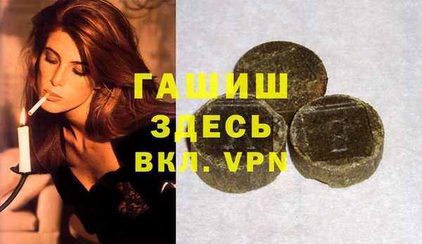не бодяженный Арсеньев