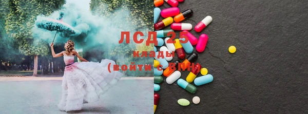 не бодяженный Арсеньев
