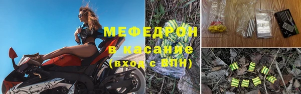 круглые Армянск