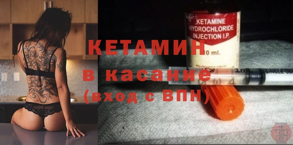 круглые Армянск