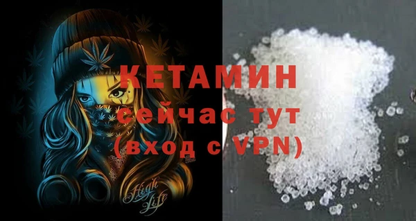 не бодяженный Арсеньев